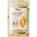 Footmask - Fine Pearl